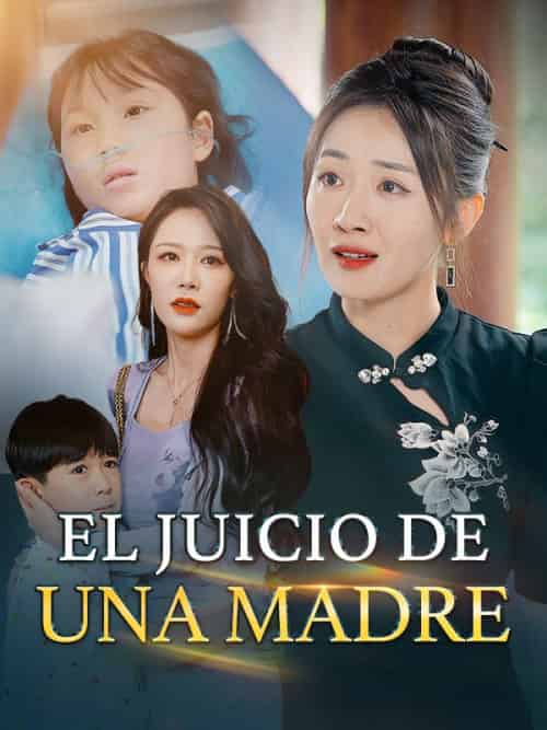 El Juicio de una Madre（75集全）Theo＆Carson＆＆Rosa＆Parker - 傲图好剧