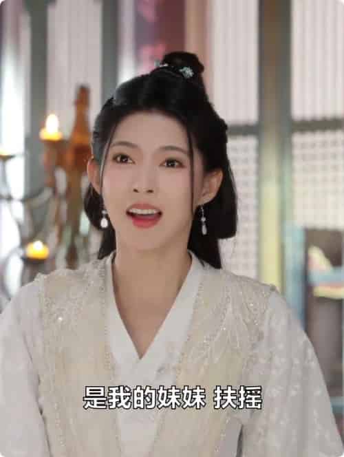 女捕快真飒（83集全） - 傲图好剧