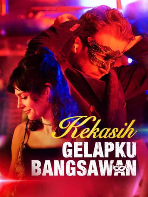 Kekasih Gelapku Bangsawan（58集全）Mary＆Brown＆＆Daniel＆Woodsbury - 傲图好剧