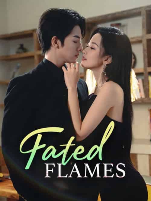Fated Flames（60集全）Qin＆Shen＆＆Yuan＆Qian - 傲图好剧