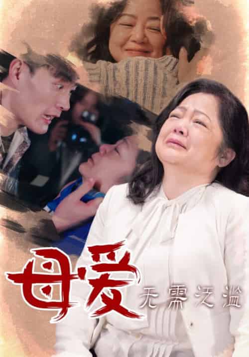 时光倒流后圣医王妃要改嫁 时光倒流后圣医王妃要改嫁