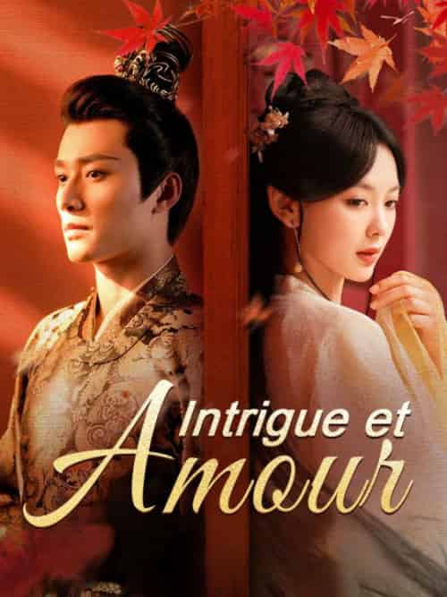 Intrigue et Amour（79集全）Ambre＆Hardy＆Olivier＆Bailly - 傲图好剧
