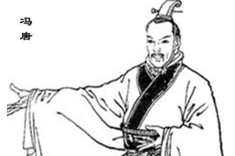 对于西汉的冯唐与李广，后世为何总是为他们感到惋惜？