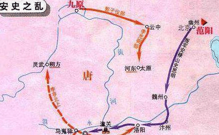 在安史之乱发生之前，当时的社会背景又是怎样的？