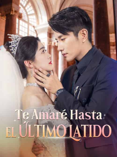 Te Amaré Hasta el Último Latido（58集全）Javier＆Abel＆＆Gloria＆Rivas - 傲图好剧