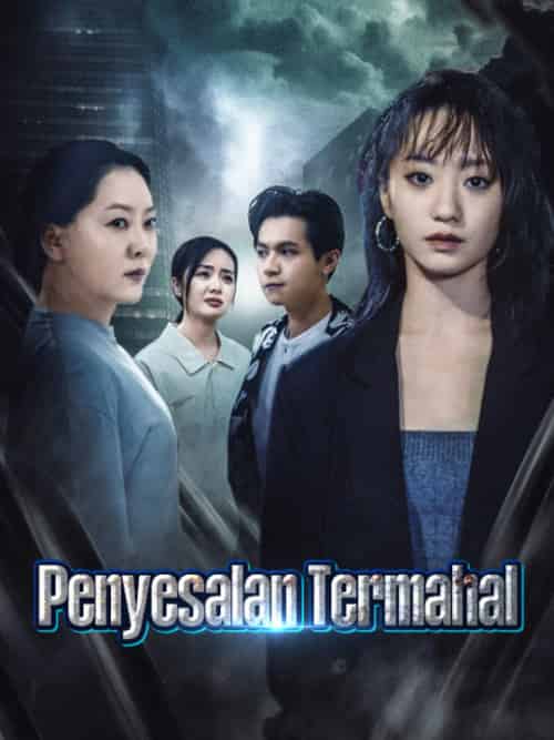 Penyesalan Termahal（60集） - 傲图好剧