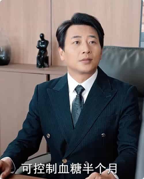 糖衣警报（60集全） - 傲图好剧