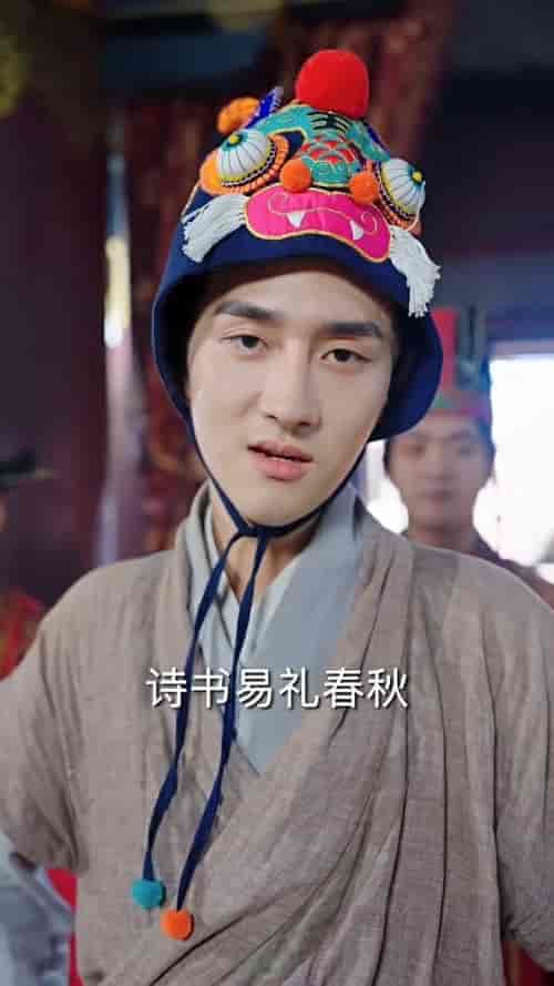 我在古代当卧底之陆丁记（97集全）陆丁＆女帝 - 傲图好剧