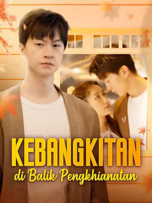 Kebangkitan di Balik Pengkhianatan（43集全）Christian＆Santoso＆＆Aina＆Irawan - 傲图好剧