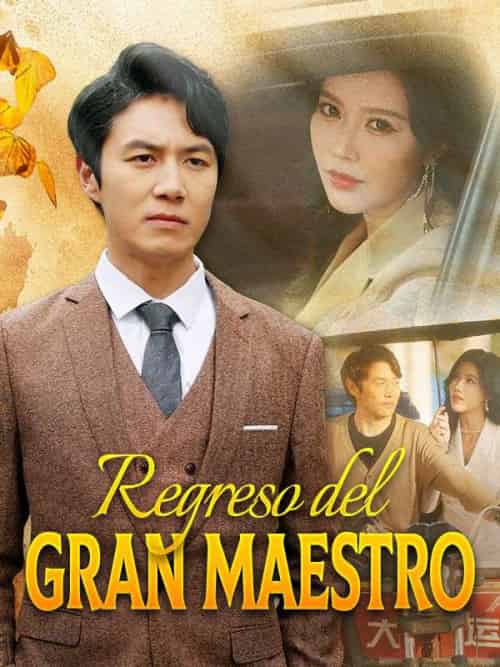 Regreso del Gran Maestro（64集全）Luis＆Cabello - 傲图好剧