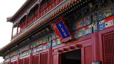 清朝的内务府具体是干什么的？内务府权利大不大？