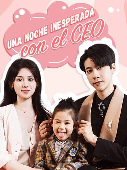 Una Noche Inesperada con el CEO（65集全）Sheila＆Lucero＆＆Iván＆Jaramillo - 傲图好剧