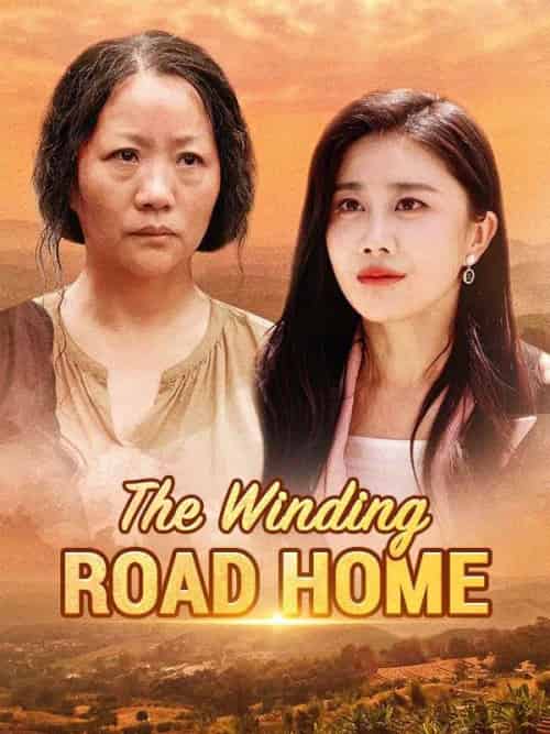 The Winding Road Home（58集）Jean＆Earl＆＆Gaby＆Holt - 傲图好剧