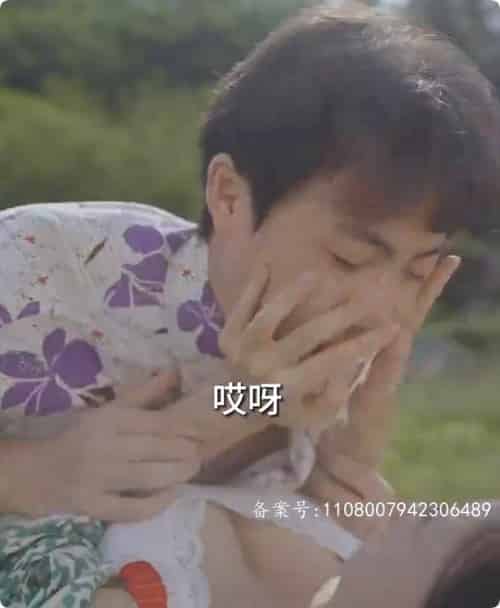 乡间幸福往事（80集全）擦边剧 - 傲图好剧