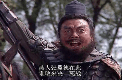 张飞是三国时期的优秀武将，但他一生有犯过哪些错误？