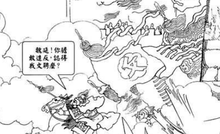 乐进、徐晃于禁能打得过魏延吗？魏延的武艺和特性如何？