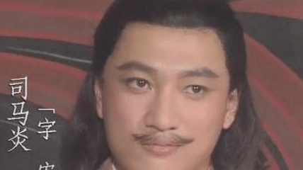 在司马炎的太康盛世背后，西晋隐藏着哪两大社会顽疾？