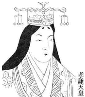 孝谦天皇简介，孝谦天皇石原里美