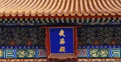 <a href=/renwu/4981.html target=_blank class=infotextkey><a href=/renwu/4936.html target=_blank class=infotextkey><a href=/renwu/31197.html target=_blank class=infotextkey>康熙</a></a></a>,<a href=/renwu/4940.html target=_blank class=infotextkey><a href=/renwu/4940.html target=_blank class=infotextkey><a href=/renwu/31227.html target=_blank class=infotextkey>乾隆</a></a></a>