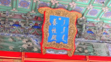 <a href=/renwu/1177.html target=_blank class=infotextkey>刘邦</a>,<a href=/renwu/4982.html target=_blank class=infotextkey><a href=/renwu/4950.html target=_blank class=infotextkey>光绪</a></a>