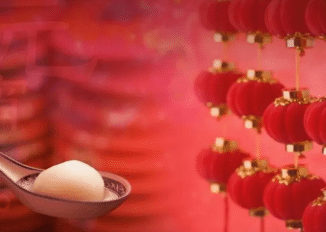 元宵节是灯笼节吗，元宵节和灯笼有什么关系