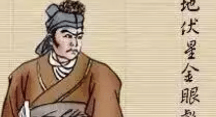 施恩简介：《水浒传》中的人物，梁山一百单八将之一