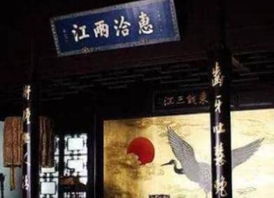 巡抚是什么职位？有没有总督的地位高呢？