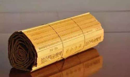 古代为何要禁兵书？古代的禁书有哪些？