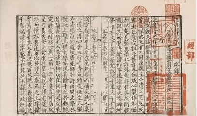 对于古籍善本而言，为什么宋朝的古籍收藏价值如此之高？