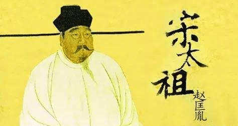 赵德昭分明是赵匡胤的儿子 赵匡胤为何不立他作为太子