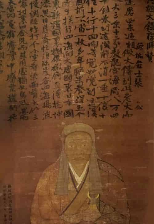 惠能