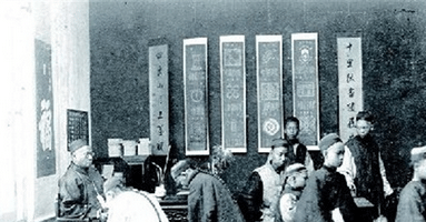 清朝科举制度是怎么样的？清朝科举制度的利弊分析