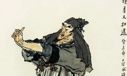 杜迁简介：《水浒传》中的人物，梁山上排名第八十三位