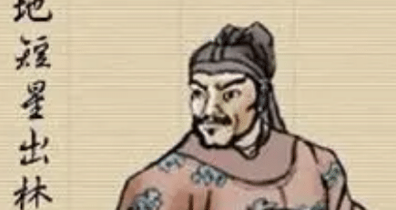 邹渊简介：《水浒传》中的人物，梁山上排名第九十位