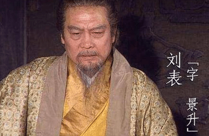 在曹孙刘三分天下之前，刘表又是如何坐拥荆州之地？