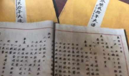 在明朝洪武年间，朱元璋又是如何建立了黄册制度？