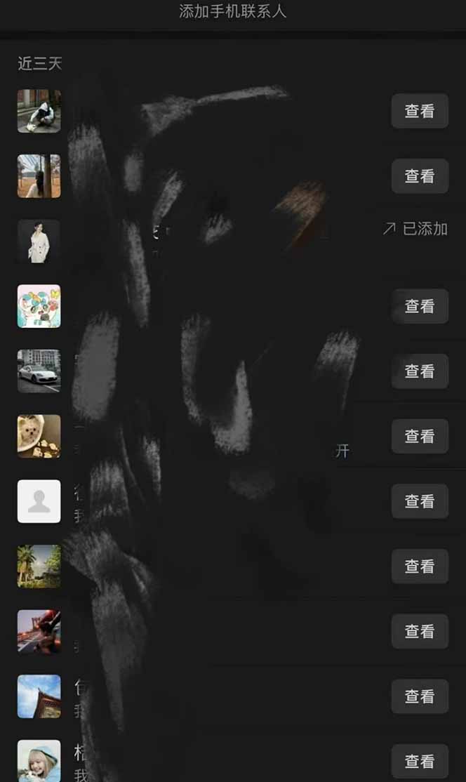 全网最新无人值守全平台自动发布矩阵rpa工具，日发1000条内容