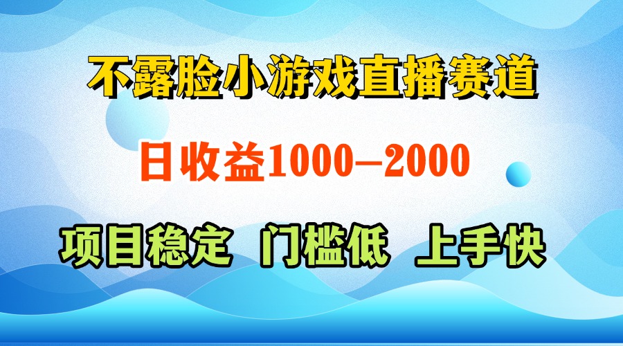 一天收益1000+  视频号，快手 双平台项目 门槛低 ， 上手快 - 中创网项目