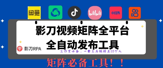 亚马逊跨境电商选品案例(更新2025年4月)，跨境电商利基选品 - 冒泡网项目