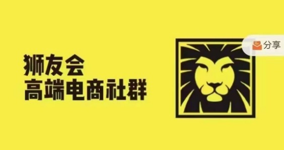 0成本靠AI搞钱！3步做出反差萌+治愈系视频，新手也能7天起号爆流量 - 冒泡网项目