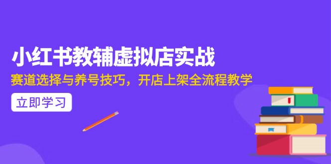 AI写作全流程指南，DeepSeek模型与Prompt设计，飞书多维表自动化生产 - 中创网项目